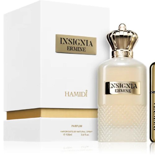 إنسجنيا إرمين